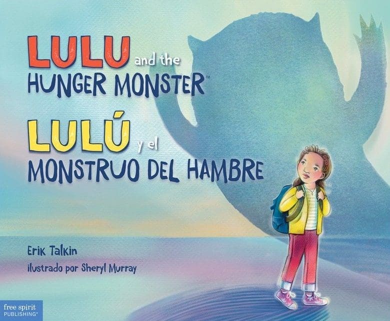 Lulu and the hunger monster book cover